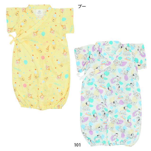 【ベビードール】１０１ 甚平2WAYオール 9570B