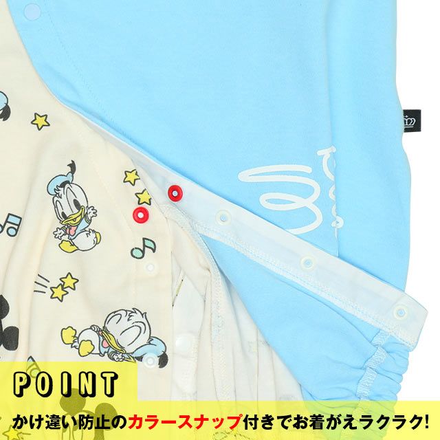 【ベビードール】ミニー 2WAYオール 9603B