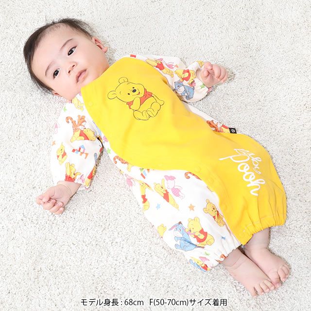 【ベビードール】プー 2WAYオール 9603B