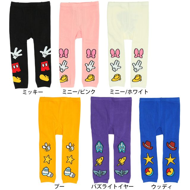 【ベビードール】ウッディ おしりキャラクターべビータイツ 9604 / フリーサイズ ベビーサイズ 赤ちゃん 出産祝い 贈り物 プレゼント ベビー服 ベビー用品 ボトム タイツ 冷え防止 楽ちん
