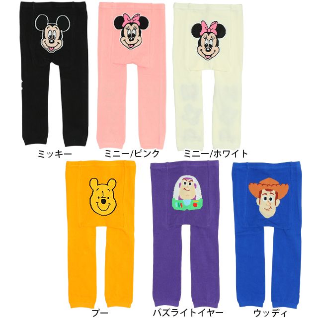 【ベビードール】ウッディ おしりキャラクターべビータイツ 9604 / フリーサイズ ベビーサイズ 赤ちゃん 出産祝い 贈り物 プレゼント ベビー服 ベビー用品 ボトム タイツ 冷え防止 楽ちん
