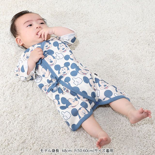 【ベビードール】ミッキー コンビ肌着 9620B