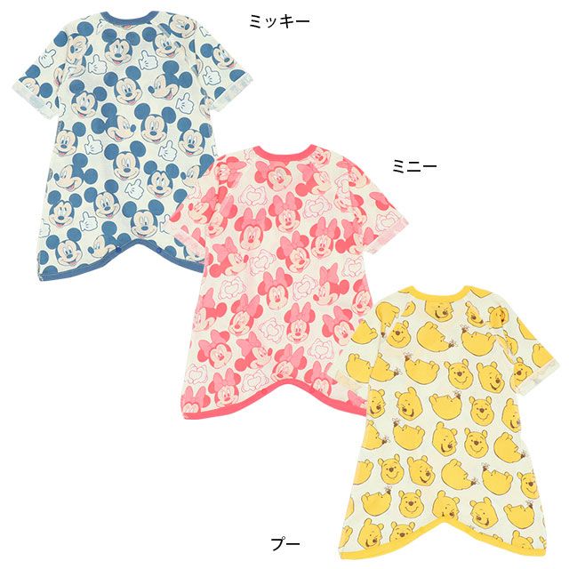 【ベビードール】プー コンビ肌着 9620B / 50-60cm ベビーサイズ 赤ちゃん 出産祝い 贈り物 プレゼント ベビー服 ベビー用品 綿100％ オールシーズン