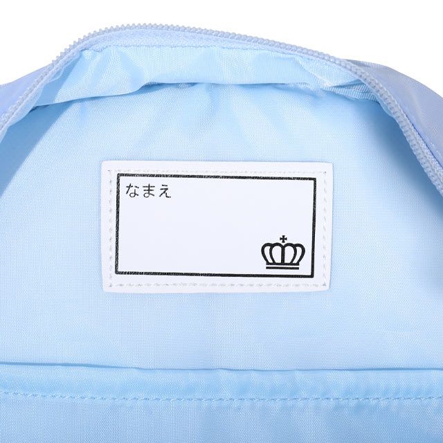 【ベビードール】アナ エルサ プリンセス / リュック 7143 / キッズ かばん 鞄 ショルダーベルト（長さ調整可/クッション入） ダブルファスナー お姫様 コスチューム ガーリー