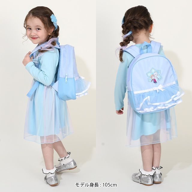 【ベビードール】アナ エルサ プリンセス / リュック 7143 / キッズ かばん 鞄 ショルダーベルト（長さ調整可/クッション入） ダブルファスナー お姫様 コスチューム ガーリー