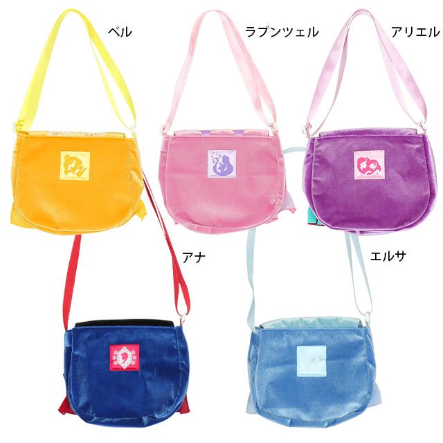 【ベビードール】エルサ プリンセス / ポシェット 8723 / キッズ かばん 鞄 ショルダーバッグ 長さ調整可 開口部フラップ（面ファスナー） お姫様 コスチューム ガーリー ガールズコーデ アナと雪の女王 FROZEN