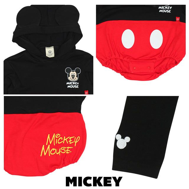 【ベビードール】ミッキー ギフトBOX付き なりきる2点ギフトセット 9802B 【DY】 / 70-80cm ベビーサイズ 赤ちゃん 出産祝い 贈り物 プレゼント ベビー服 長袖 フード付き ロンパース ボトムス タイツ コーデセット 仮装 コスチューム コスプレ