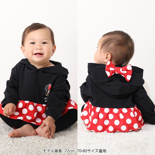 【ベビードール】ミニー ギフトBOX付き なりきる2点ギフトセット 9802B【DY】 / 70-80cm ベビーサイズ 赤ちゃん 出産祝い 贈り物 プレゼント ベビー服 長袖 フード付き ロンパース ボトムス スカート タイツ コーデセット 仮装 コスチューム コスプレ