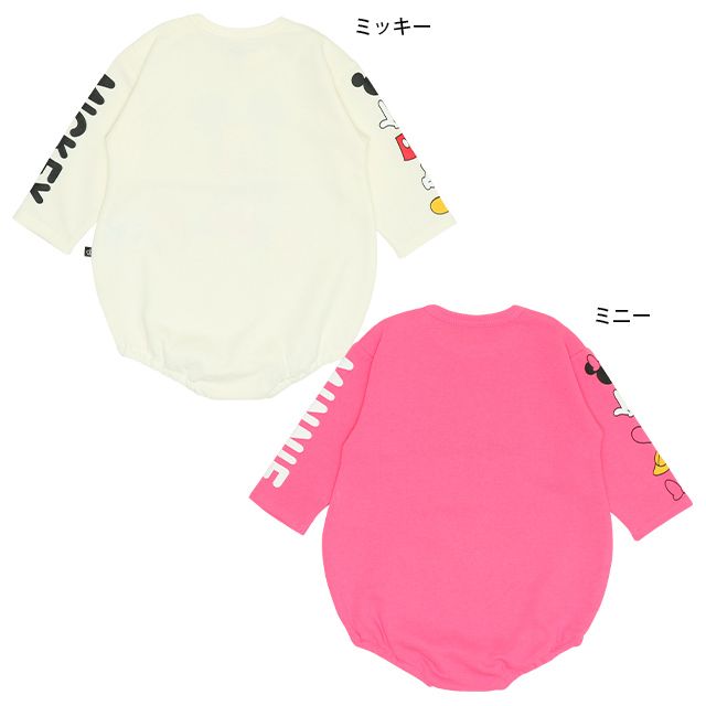 【ベビードール】ミニー BIGフェイス ぽってりロンパース 9842B ベビー 男の子 女の子