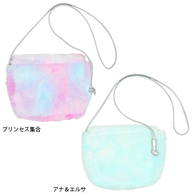【ベビードール】アナ エルサ プリンセス / エコファーポシェット 8882 / キッズ 雑貨 鞄 カバン かばん バッグ 小物入れ 肩ひも（長さ調整可、取り外し不可） ふわふわ