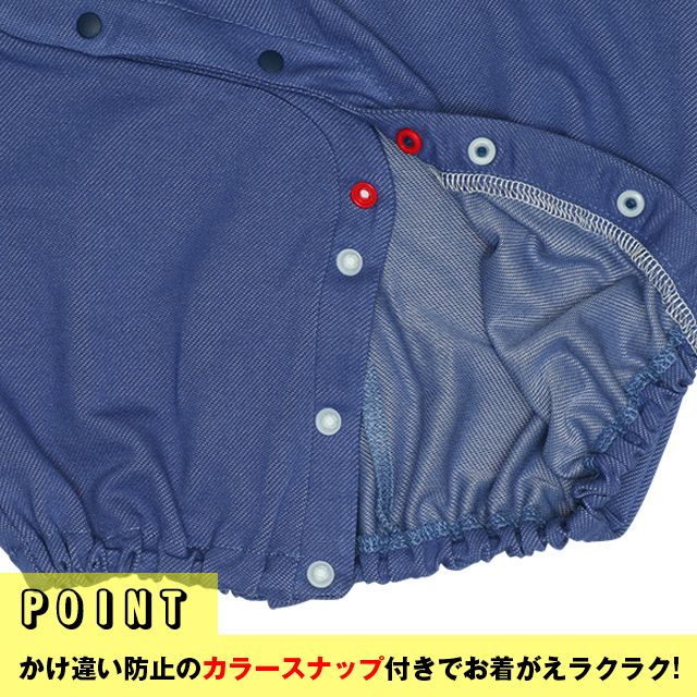 【ベビードール】ミッキー サスペンダー2WAYオール 0137B / 50-70cm ベビーサイズ 赤ちゃん 出産祝い 贈り物 プレゼント 綿100％ つなぎ 長袖 ドレスオール カバーオール