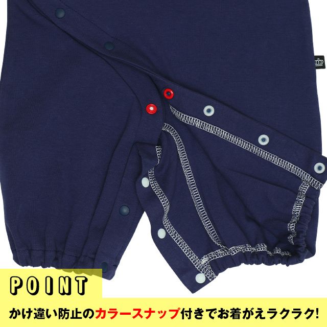 【ベビードール】プー サロペット2WAYオール 0138B / 50-70cm ベビーサイズ 赤ちゃん 出産祝い 贈り物 プレゼント 綿100％ つなぎ 長袖 ドレスオール カバーオール