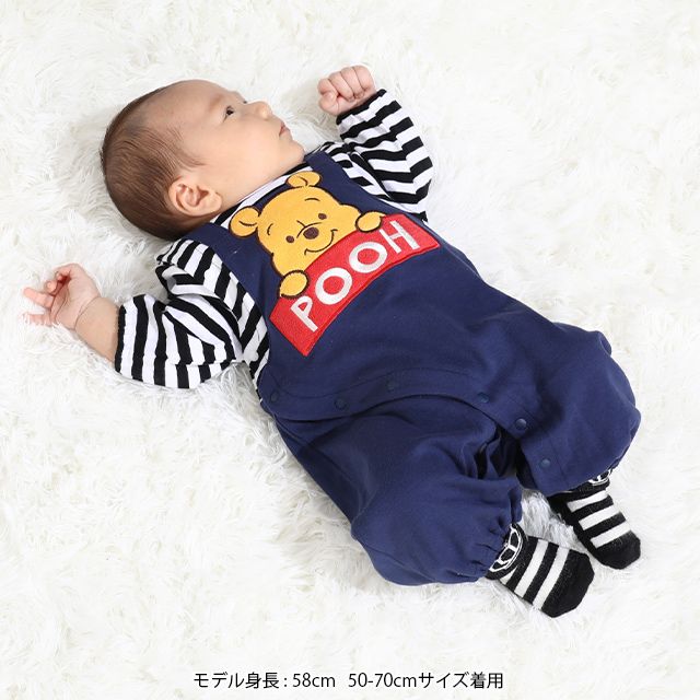【ベビードール】プー サロペット2WAYオール 0138B / 50-70cm ベビーサイズ 赤ちゃん 出産祝い 贈り物 プレゼント 綿100％ つなぎ 長袖 ドレスオール カバーオール