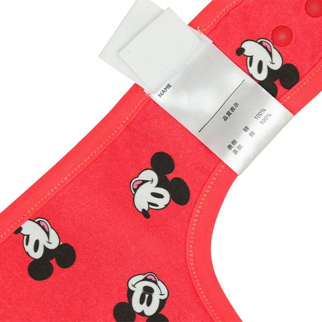 【ベビードール】ミッキー ギフトBOX付き 長袖 3点ギフトセット 0140B 【DY】 / 70-80cm ベビーサイズ 赤ちゃん 出産祝い 贈り物 プレゼント コーデセット つなぎ ボディースーツ パンツ スタイ