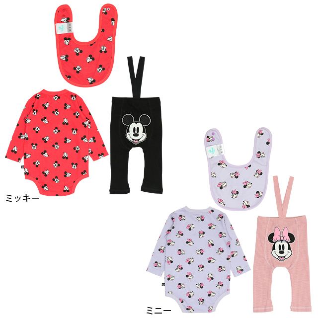 【ベビードール】ミッキー ギフトBOX付き 長袖 3点ギフトセット 0140B 【DY】 / 70-80cm ベビーサイズ 赤ちゃん 出産祝い 贈り物 プレゼント コーデセット つなぎ ボディースーツ パンツ スタイ