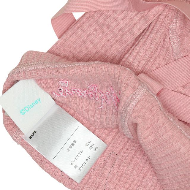 【ベビードール】ミニー ギフトBOX付き 長袖 3点ギフトセット 0140B 【DY】 / 70-80cm ベビーサイズ 赤ちゃん 出産祝い 贈り物 プレゼント コーデセット つなぎ ボディースーツ パンツ スタイ