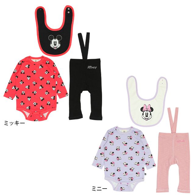 【ベビードール】ミニー ギフトBOX付き 長袖 3点ギフトセット 0140B 【DY】 / 70-80cm ベビーサイズ 赤ちゃん 出産祝い 贈り物 プレゼント コーデセット つなぎ ボディースーツ パンツ スタイ