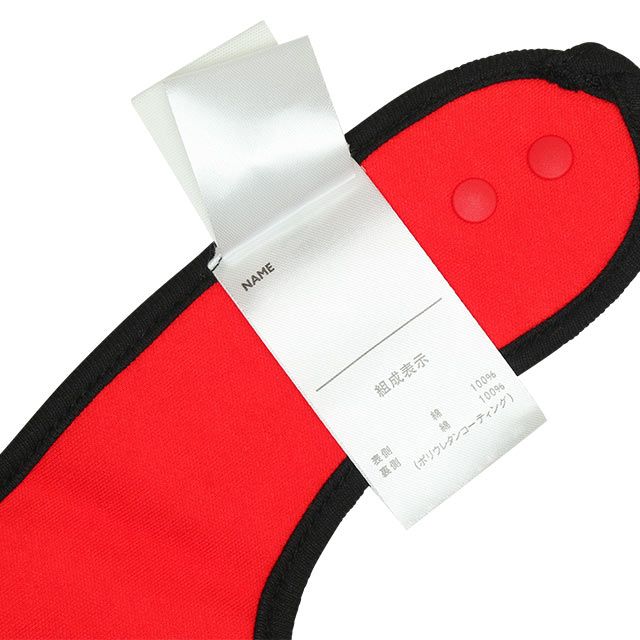 【ベビードール】ミッキー ギフトBOX付き 半袖 3点ギフトセット 0141B 【DY】 / 70-80cm ベビーサイズ 赤ちゃん 出産祝い 贈り物 プレゼント コーデセット 綿100％ つなぎ Tシャツ パンツ スタイ