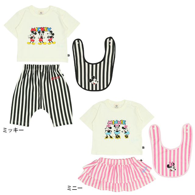 【ベビードール】ミッキー ギフトBOX付き 半袖 3点ギフトセット 0141B 【DY】 / 70-80cm ベビーサイズ 赤ちゃん 出産祝い 贈り物 プレゼント コーデセット 綿100％ つなぎ Tシャツ パンツ スタイ