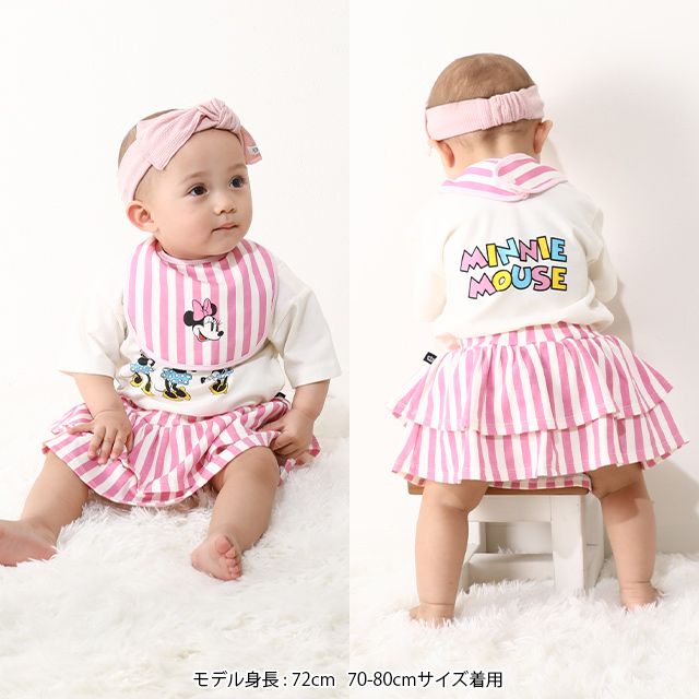 【ベビードール】ミニー ギフトBOX付き 半袖 3点ギフトセット 0141B 【DY】 / 70-80cm ベビーサイズ 赤ちゃん 出産祝い 贈り物 プレゼント コーデセット 綿100％ つなぎ Tシャツ ボリュームスカート スタイ
