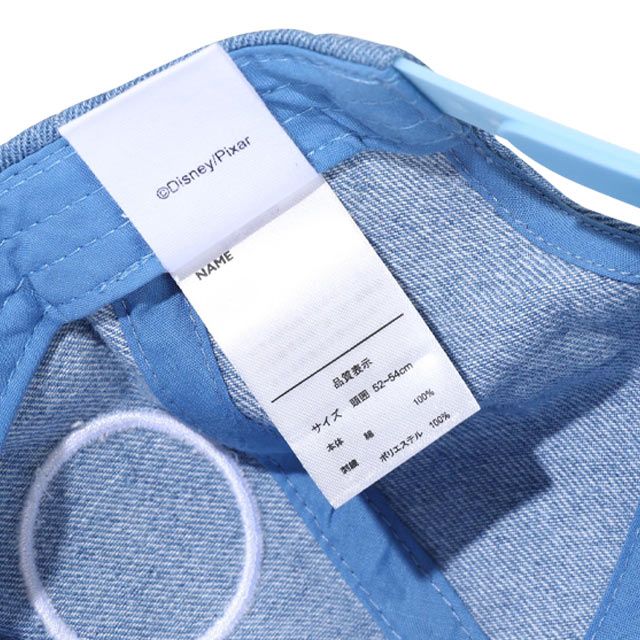 【ベビードール】リトルグリーンメン ツイルキャップ 0229 / トイ・ストーリー ベビーサイズ キッズ 帽子 雑貨 日よけ 平つば フラットバイザー デニムキャップ サイズ調整機能有り