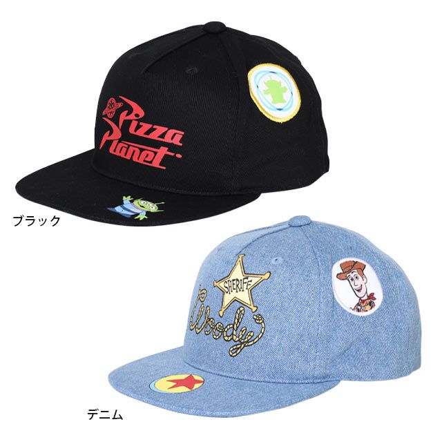 【ベビードール】リトルグリーンメン ツイルキャップ 0229 / トイ・ストーリー ベビーサイズ キッズ 帽子 雑貨 日よけ 平つば フラットバイザー デニムキャップ サイズ調整機能有り