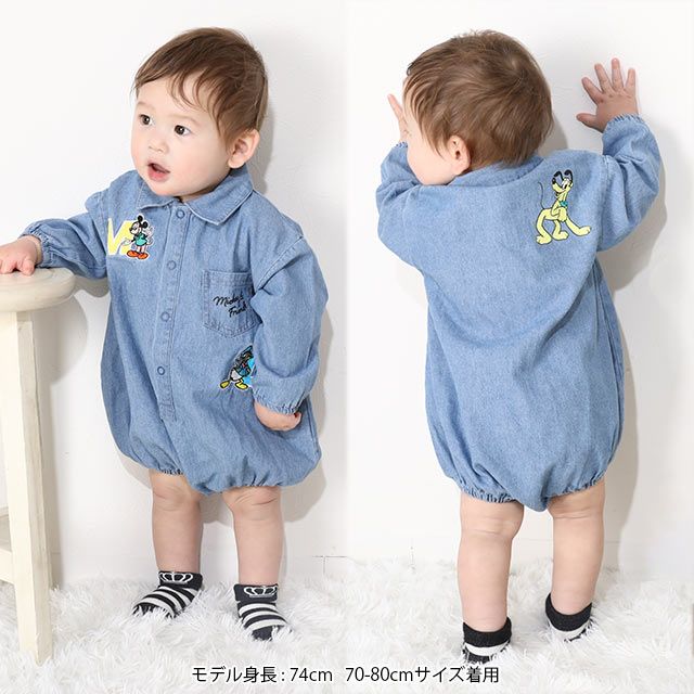 【ベビードール】ミッキー ワッペンデニムロンパース 0300B / ドナルド プルート 70-80cm 赤ちゃん リンクコーデ ペアルック 親子コーデ 出産祝い 贈り物 プレゼント ベビー服 つなぎ 長袖 綿100％