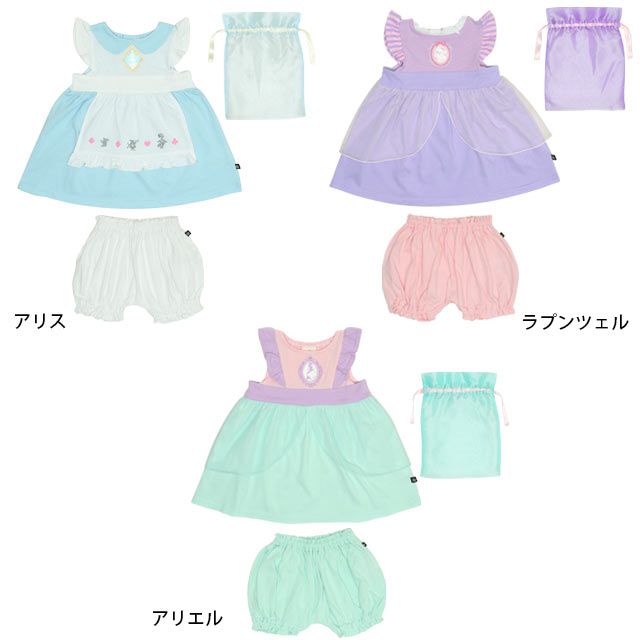 【ベビードール】アリス チュニック＆ブルマ 2点セット 0324B / 70-80cm ベビー服 ベビーサイズ 赤ちゃん 出産祝い 贈り物 プレゼント ドレス コスチューム 袖なし オーガンジー巾着付き