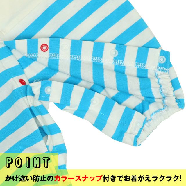 【ベビードール】ミニー マリン半袖2WAYオール 0327B / 50-70cm ベビーサイズ 赤ちゃん 出産祝い 贈り物 プレゼント ベビー服 ドレスオール カバーオール 襟付き