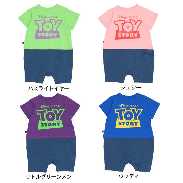 【ベビードール】バズライトイヤー 蓄光キャラクターロンパース 0403B / トイ・ストーリー 80cm ベビーサイズ 赤ちゃん ベビー服 リンクコーデ ペアルック 親子コーデ つなぎ 半袖 ボディ肌着 暗いところで光る 綿100％ 天竺素材