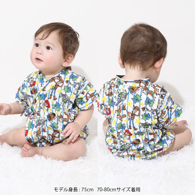 【ベビードール】トイ・ストーリー 浴衣ロンパース 0433B / 70-80cm ベビーサイズ 赤ちゃん 出産祝い 贈り物 プレゼント ベビー服 つなぎ 半袖 リンクコーデ ペアルック