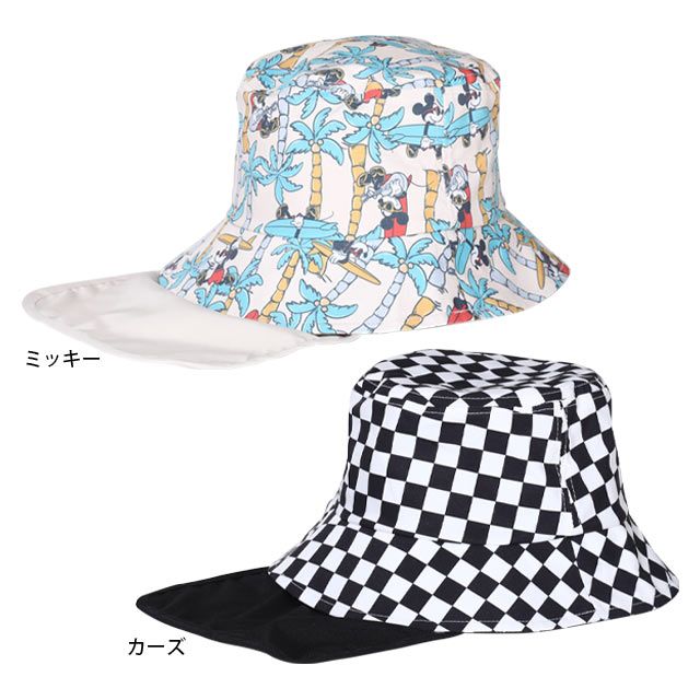 【ベビードール】カーズ UV速乾ハット 0441 / 頭回り52-54cm ぼうし 帽子 紐付き（コードストッパー付き/取り外し可） 日よけ UVカット 熱中症対策 UV対策 セットアップアイテム