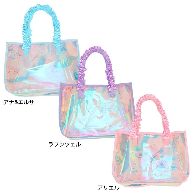 【ベビードール】アリエル フリルクリアバッグ 0473 / キッズ スイムグッズ プール 水遊び 水泳 スイミング 鞄 トートバッグ プールバッグ オーロラ 軽量 撥水