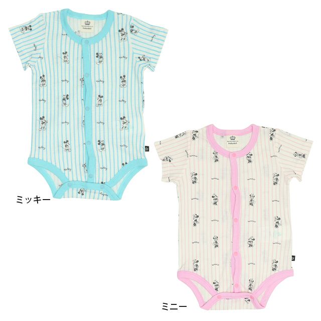 【ベビードール】ミッキー 総柄メッシュボディスーツ 0483B / ベビーサイズ 赤ちゃん 出産祝い 贈り物 プレゼント ベビー服 ワンオール つなぎ 半袖 天竺素材