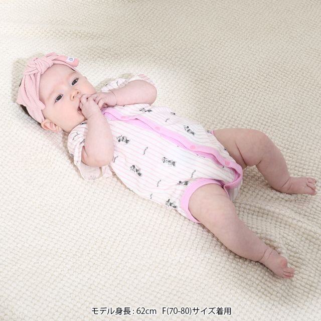 【ベビードール】ミニー 総柄メッシュボディスーツ 0483B / ベビーサイズ 赤ちゃん 出産祝い 贈り物 プレゼント ベビー服 ワンオール つなぎ 半袖 天竺素材