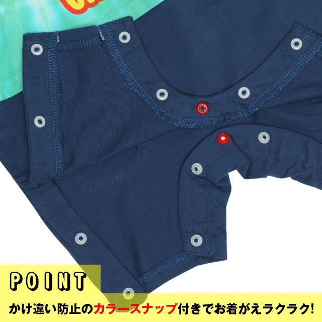 【ベビードール】バズ タイダイキャラクターロンパース 0516B / トイストーリー ベビーサイズ 赤ちゃん 出産祝い 贈り物 プレゼント ベビー服 つなぎ リンクコーデ ペアルック 親子コーデ おそろい 天竺素材