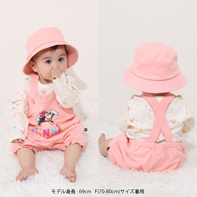 【ベビードール】ミニー ギフトBOX付き 3点ギフトセット 0636B 【DY】 / 70-80cm ベビーサイズ 赤ちゃん 出産祝い 贈り物 プレゼント ベビー服 長袖 ボディスーツ サロペット 帽子 ベビーハット トータルコーディネート 綿100%