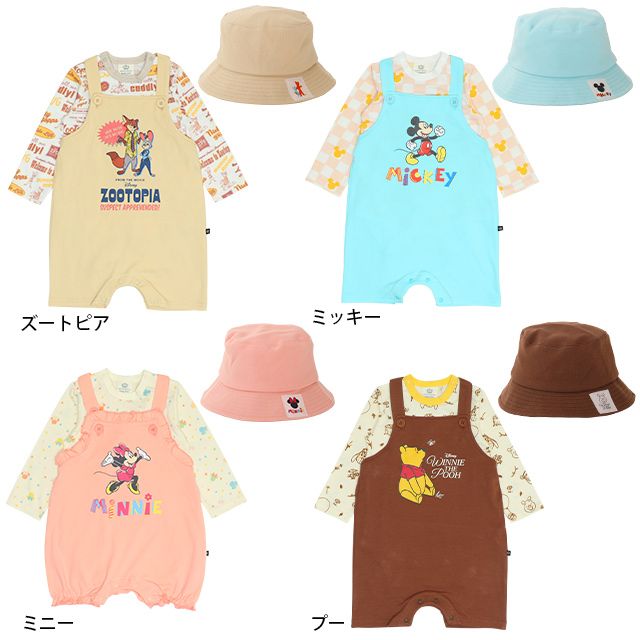 【ベビードール】プー ギフトBOX付き 3点ギフトセット 0636B 【DY】 / 70-80cm ベビーサイズ 赤ちゃん 出産祝い 贈り物 プレゼント ベビー服 長袖 ボディスーツ サロペット 帽子 ベビーハット トータルコーディネート 綿100%