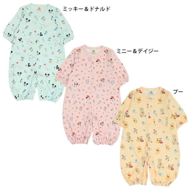 【ベビードール】ミッキー ドナルド 総柄2WAYオール 0637B / 50-70cm ベビーサイズ 赤ちゃん 出産祝い 贈り物 プレゼント ベビー服 つなぎ 長袖 ドレスオール カバーオール 綿100％