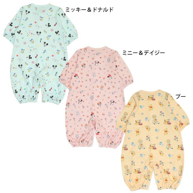 【ベビードール】ミッキー ドナルド 総柄2WAYオール 0637B / 50-70cm ベビーサイズ 赤ちゃん 出産祝い 贈り物 プレゼント ベビー服 つなぎ 長袖 ドレスオール カバーオール 綿100％