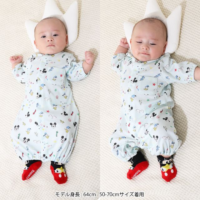 【ベビードール】ミッキー ドナルド 総柄2WAYオール 0637B / 50-70cm ベビーサイズ 赤ちゃん 出産祝い 贈り物 プレゼント ベビー服 つなぎ 長袖 ドレスオール カバーオール 綿100％