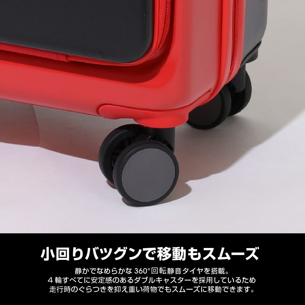 【ベビードール】ラプンツェル キャリーケース 0638 / 容量36L 機内持ち込みサイズ 旅行 かばん スーツケース ロック機能あり 360度回転キャスター 3段式ハンドルバー