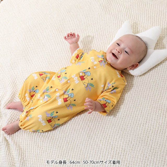 【ベビードール】ミニー 肌着ドッキング2WAYオール 0714B / 50-70cm ベビーサイズ 赤ちゃん 出産祝い 贈り物 プレゼント ベビー服 つなぎ ドレスオール カバーオール 時短 楽ちん 綿100％