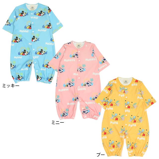 【ベビードール】プー 肌着ドッキング2WAYオール 0714B / 50-70cm ベビーサイズ 赤ちゃん 出産祝い 贈り物 プレゼント ベビー服 つなぎ ドレスオール カバーオール 時短 楽ちん 綿100％