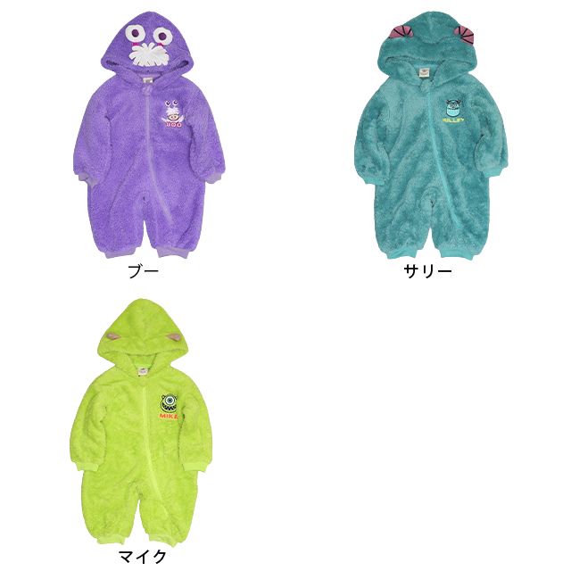 【ベビードール】ブー なりきるボアロンパース 0913B / 70-80cm ベビーサイズ 赤ちゃん 出産祝い 贈り物 プレゼント ベビー服 つなぎ もこもこ ふわふわ ボア 立体モチーフ なりきれる 仮装 コスプレ