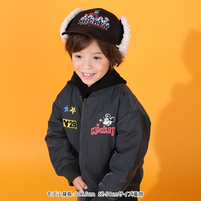 【ベビードール】ミッキー＆フレンズ フライトキャップ 1032 / 頭回り52-54cm キッズ ぼうし 帽子 サイズ調節可能（バックル） もこもこ ボア 耳当て 防寒