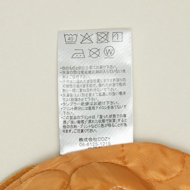 【ベビードール】ミッキー キルティングロンパース2点セット 1147B / 70-80cm ベビーサイズ 長袖 つなぎ ボディースーツ サロペット オーバーオール キルト セット商品 コーデセット リンクコーデ ペアルック 兄弟姉妹おそろい 赤ちゃん 出産祝い 贈り物 プレゼント ベビー服