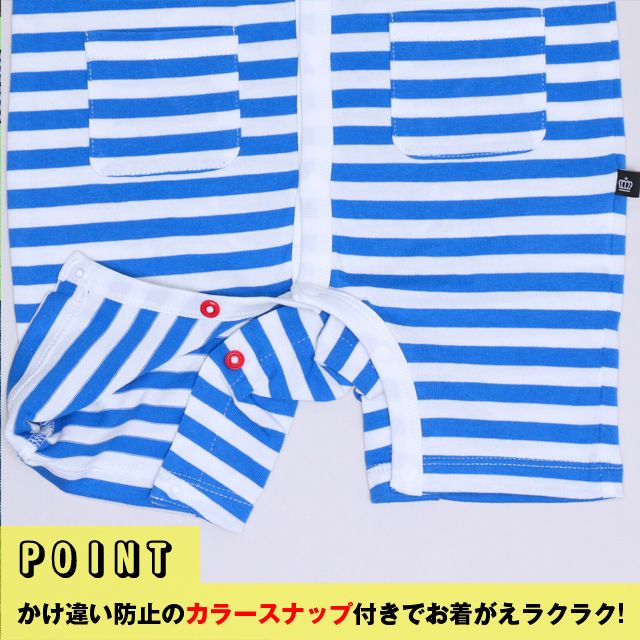 【ベビードール】ミッキー おしりキャラクターロンパース 1208B / 70-80cm ベビーサイズ 赤ちゃん 出産祝い 贈り物 プレゼント ベビー服 半袖 ボーダー柄 アップリケ 天竺素材