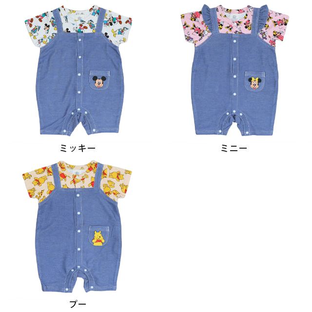 【ベビードール】ミッキー 総柄サロペット風ロンパース 1209B / 70-80cm ベビーサイズ 赤ちゃん 出産祝い 贈り物 プレゼント ベビー服 半袖 デニムサロペット風 ニットデニム