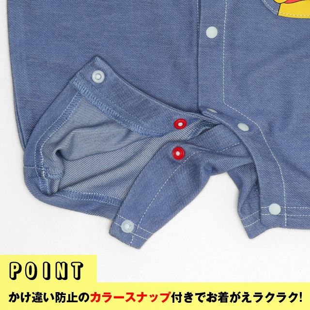 【ベビードール】ミッキー 総柄サロペット風ロンパース 1209B / 70-80cm ベビーサイズ 赤ちゃん 出産祝い 贈り物 プレゼント ベビー服 半袖 デニムサロペット風 ニットデニム